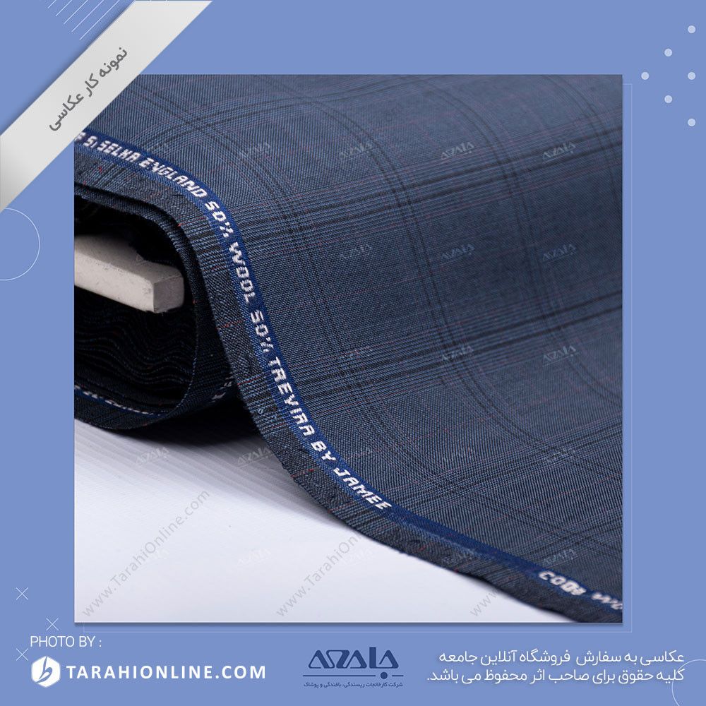 عکاسی از پارچه - 06